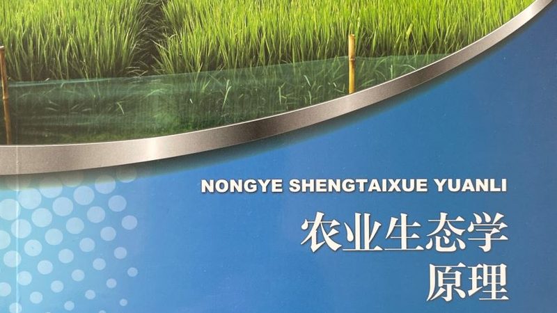 生鲜配送平台哪家好企业